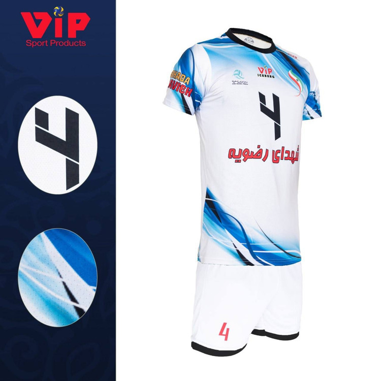 خرید پیراهن شورت VIP با رنگبندی کامل | مناسب تیم و باشگاه
